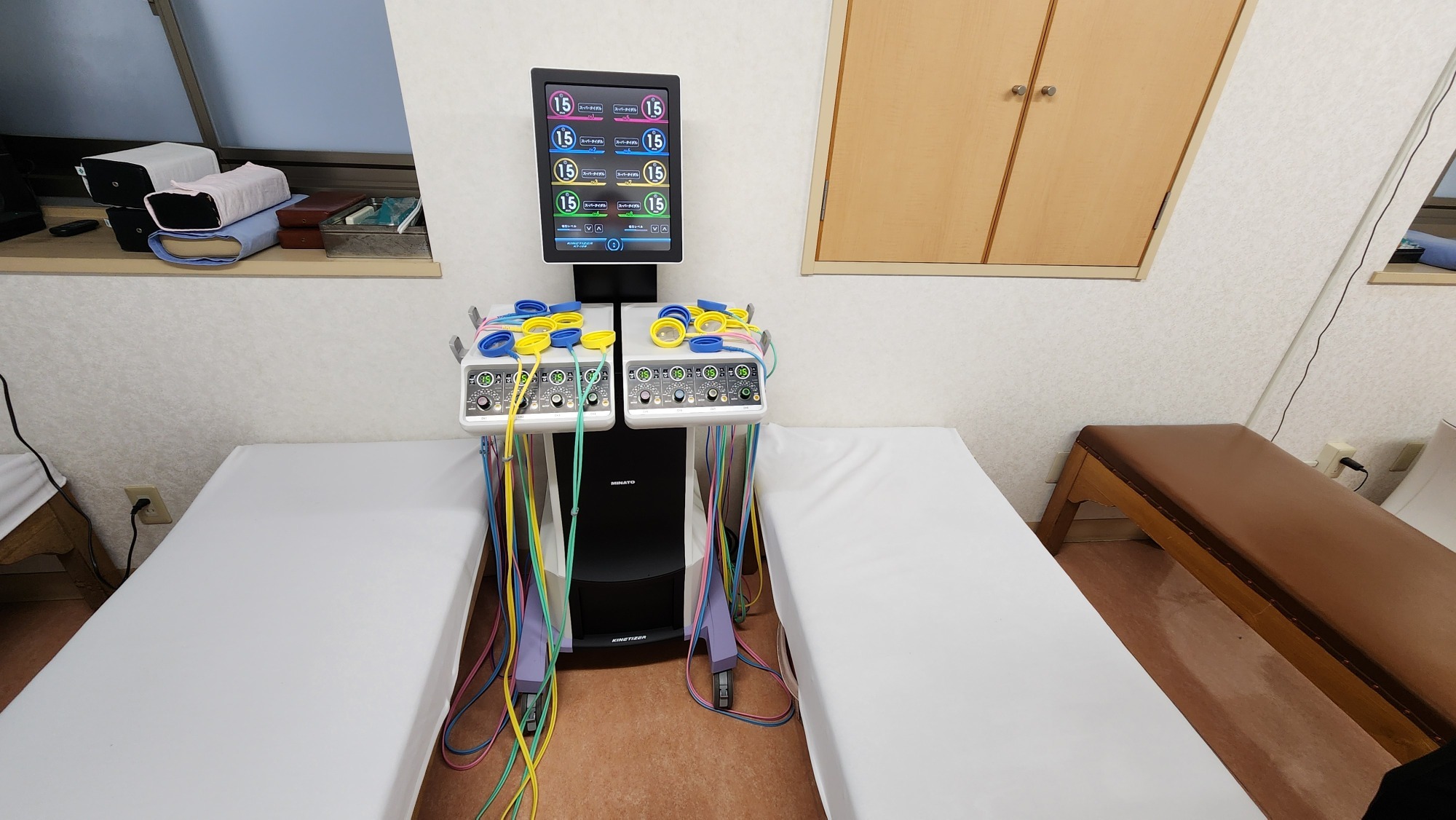 医療法人社団民衆会　林整形外科医院マイクロウェルダー